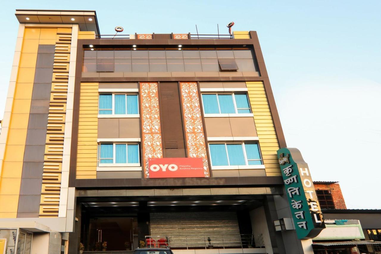Hotel Oyo Flagship Krishna Regency Near Chaudhary Charan Singh International Airport Bijnaur Zewnętrze zdjęcie